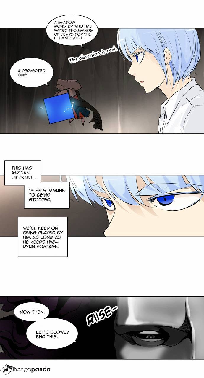 Tower of God, Chapter 181 image 13